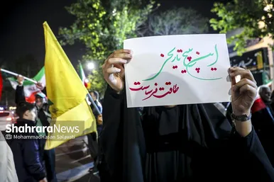 گزارش تصویری | پلاکاردها، رسانه مردم در خیابان