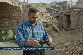 انجمن فیلم سازان انقلاب اسلامی؛ محفلی برای هم افزایی فیلم سازان دغدغه مند