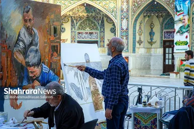 رویداد هنری «من القدس، الی القدس» در حرم مطهر رضوی