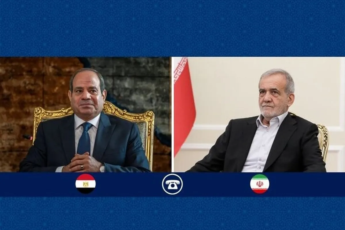 پزشکیان در گفت‌وگو با السیسی: پس از شرایط ملتهب کنونی، فصل نوینی در مناسبات ایران با کشور‌های منطقه گشوده می‌شود