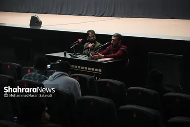 سومین روز جشنواره فیلم فجر در مشهد