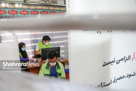 موجودی واکسن کرونا در مشهد + آدرس مراکز واکسیناسیون (۲۹ بهمن ۱۴۰۰)