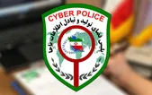 پلیس فتا درباره کلاهبرداری با رسید‌های بانکی جعلی در پلتفرم‌های آنلاین هشدار داد