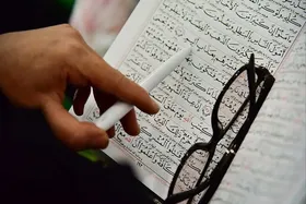آغاز مرحله استانی سی&zwnj;اُمین مسابقات قرآن و عترت فراجا از ۱۵ اردیبهشت ماه ۱۴۰۴