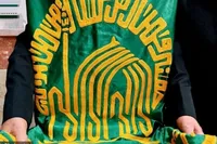 اجتماع بزرگ امام رضایی‌ها در پایتخت برگزار می‌شود