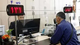 با ۵۶ میلیون، وام ۴۸۰ میلیون تومانی مسکن بگیرید + جزئیات (۱۳ بهمن&zwnj;ماه ۱۴۰۰)