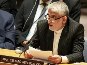 نامه ایران به شورای امنیت سازمان ملل درباره اظهارات مداخله&zwnj;جویانه آمریکا&nbsp;