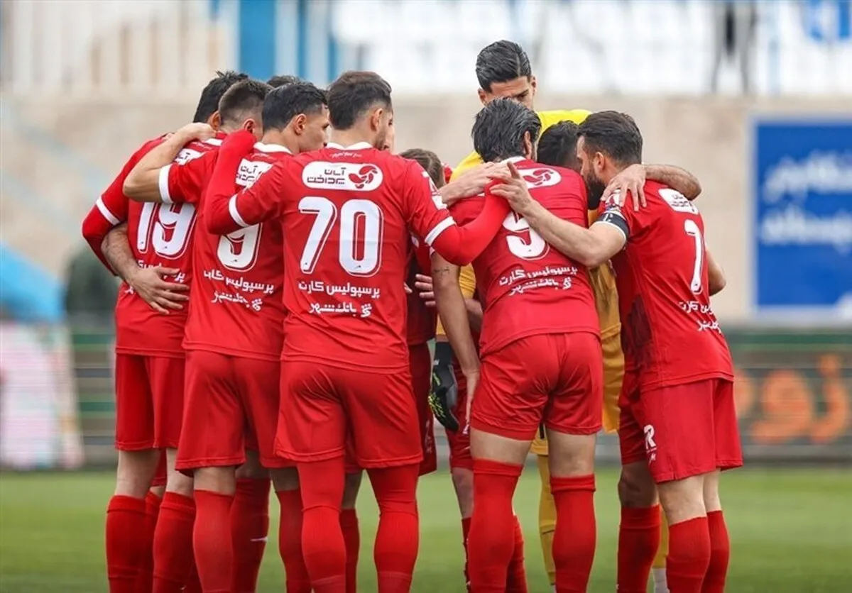 آمادگی پرسپولیس برای برگزاری متمرکز لیگ برتر