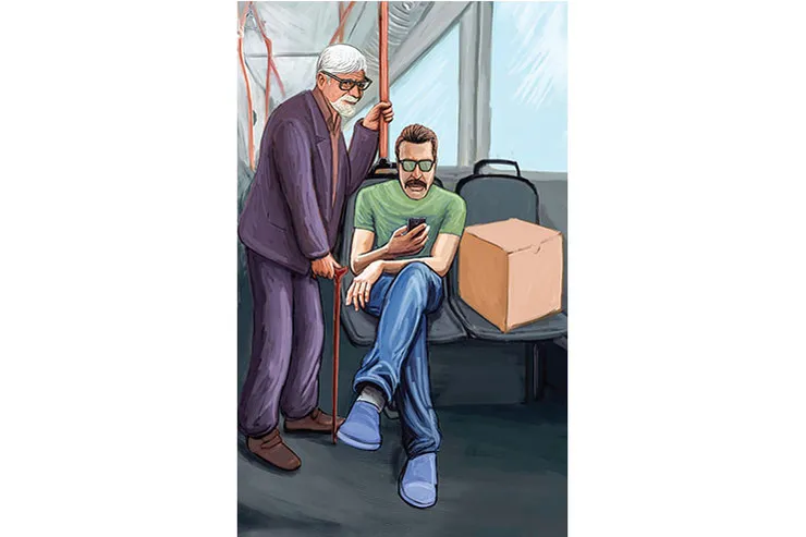 جای من = جای تو