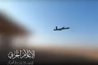 حمله پهپادی مقاومت عراق به فلسطین اشغالی (۱۵ خرداد ۱۴۰۳)