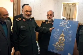 پوستر نهمین جشنواره رسانه&zwnj;ای ابوذر با حضور سرلشکر سلامی رونمایی شد