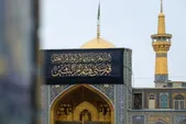 اعلام ویژه‌برنامه‌های حرم مطهر رضوی در سوگ رحلت حضرت‌ام‌البنین (س)
