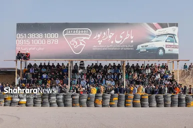 گزارش تصویری | مسابقات اتومبیل‌رانی «درگ» به میزبانی پیست مجموعه ورزشی ثامن الائمه (ع) مشهد