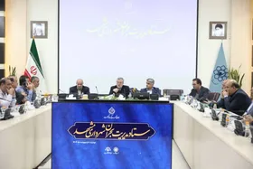 آماده&zwnj;باش شهرداری مشهد برای مقابله با وزش باد شدید و رگبار باران (۸ اردیبهشت ۱۴۰۴)