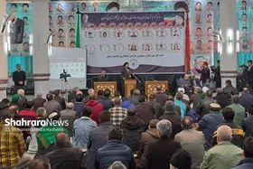 مهاجران افغانستانی خود را مدافع حریم حرم امام رضا (ع) می&zwnj;دانند