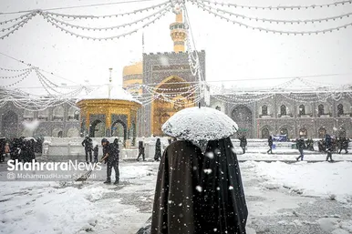 بارش برف در حرم مطهر رضوی