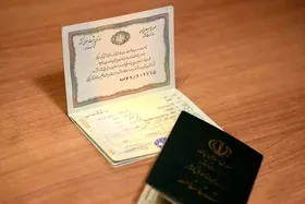 حذف نام همسر سابق از شناسنامه چگونه انجام می&zwnj;شود؟
