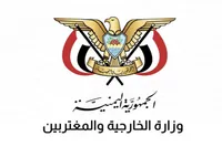 هشدار یمن به عربستان: صلح کم‌هزینه‌تر از ائتلاف‌های نظامی است