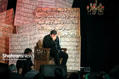 عزاداری دهه اول محرم در ورزشگاه تختی مشهد