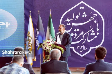 مراسم افتتاح چند طرح صنعتی و کارخانجات تولیدی در مشهد