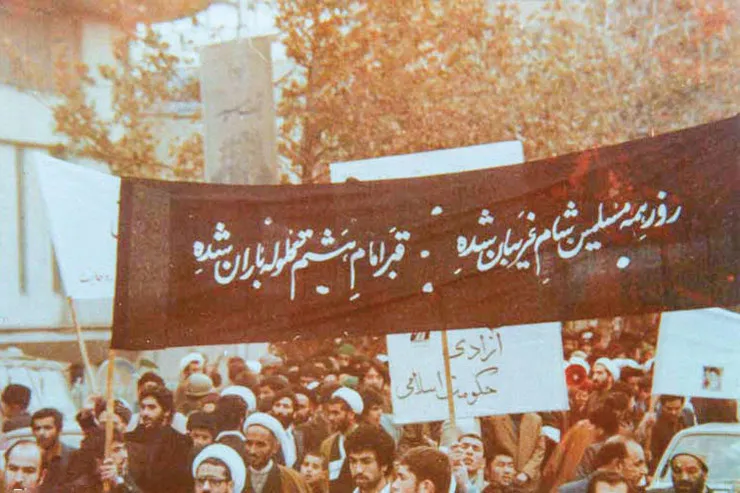 غروب خونین حرم