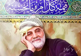 از مسابقه کتابخوانی تا برگزاری شب&zwnj; شعر برای &laquo;حاج قاسم&raquo; در مشهد