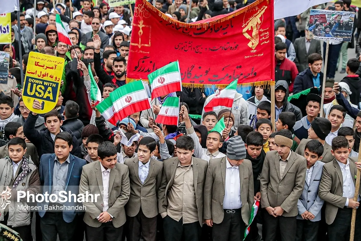 برگزاری راهپیمایی ۱۳ آبان ۱۴۰۲ با شعار «نظم نوین جهانی با نسل آرمانی»