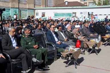 زنگ سپاس معلم