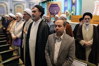 اجلاسیه پنجمین کنگره جهانی امام رضا علیه السلام