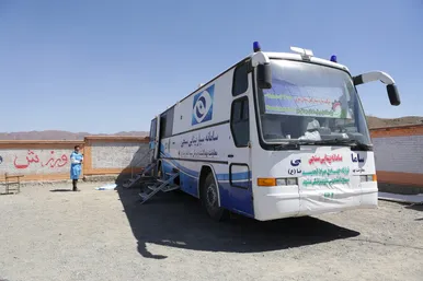 اردوی جهادی در منطقه محروم کوهسرخ