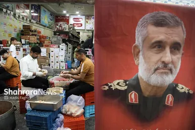 گزارش تصویری | راهپیمایی کیلومتری غدیر در مشهد (۲۴ خرداد ۱۴۰۴)