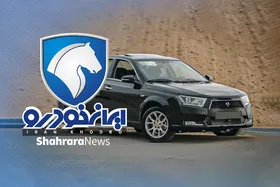 زمان قرعه&zwnj;کشی فروش فوق العاده ایران خودرو (پژو پارس، دنا و پژو ۲۰۷) مشخص شد