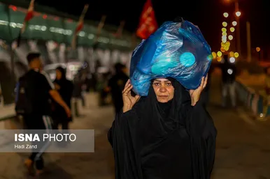 در راه عاشقی