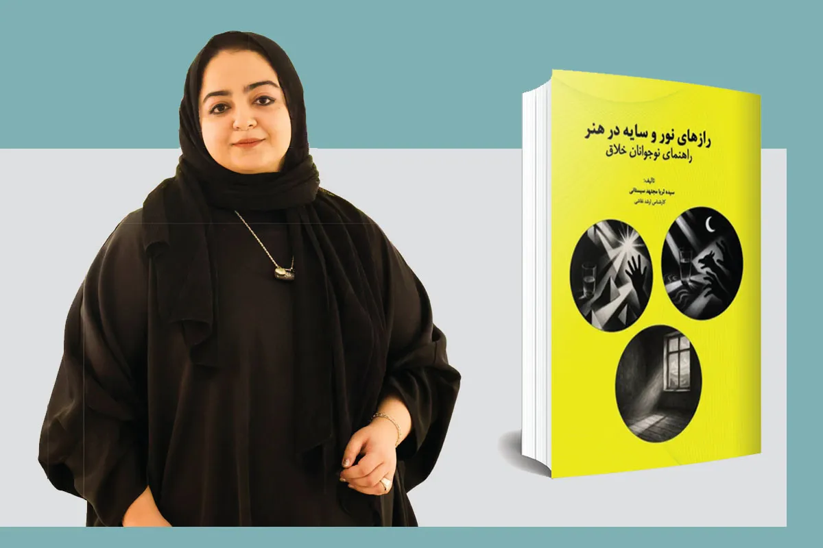 سیده ثریا مجتهد سیستانی، نقاش مشهدی
