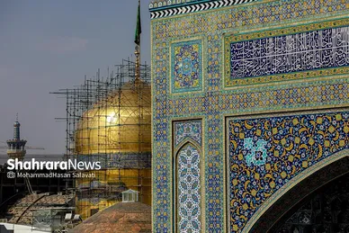 شست و شوی گنبد منور رضوی در آستانه سال نو و ماه مبارک رمضان