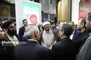 نمایشگاه‌های صنعت، معدن و متالورژی در مشهد (۸ مرداد ۱۴۰۴)