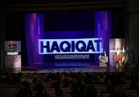 &laquo;سینماحقیقت&raquo; به ایستگاه پایانی رسید + معرفی برگزیدگان