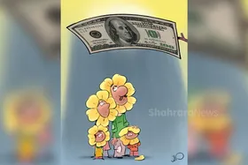 کاریکاتور | یک مقام مسئول: مردم با فتوسنتز تغذیه کنند. دلار ۵۰هزار تومانی در راه است.