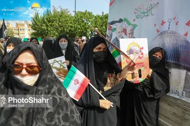 راهپیمایی روز جهانی قدس