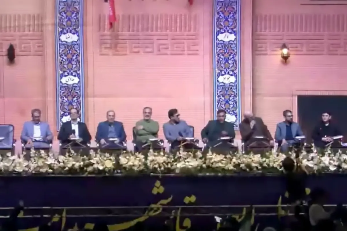 محفل قرآنی «اربعین رهبر شهید» در میدان شهدای مشهد برگزار شد + فیلم