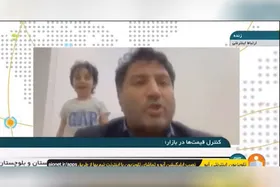 وقتی پسر عباس تابش خاطره &laquo;جلسه دفاع از پایان&zwnj;نامه با زیر شلواری بابا&raquo; را تازه می&zwnj;کند