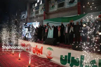جشن دهه نودی‌ها در مشهد