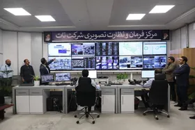 افتتاح مرکز فرمان ترافیکی مشهد برای مدیریت ۷۰ هزار جای پارک
