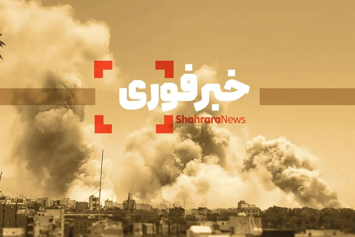 حمله آمریکا به جزیره سیریک در هرمزگان | سپاه پاسداران به این تجاوز پاسخ داد + جزئیات (۱۱ خرداد ۱۴۰۵)