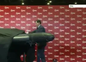 ویدئو| رونمایی از پهپاد شاهد ۲۳۶ ایران در همایش بزرگ جمهوری&zwnj;خواهان آمریکا!