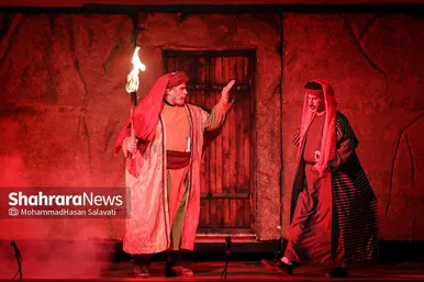 نمایش آئینی «ام زهرا»