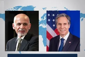 گفت&zwnj;وگوی تلفنی اشرف غنی با وزیر خارجه آمریکا