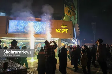 گزارش تصویری | هفتمین روز جشنواره فیلم فجر مشهد