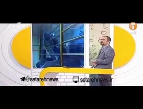 واکنش نیما کرمی به فیلم هجوم مردم برای خرید دلار ۲۲ هزارتومانی در برنامه زنده + فیلم