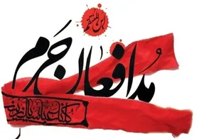 ویدئو | لحظه دیدار پس از ۸ سال